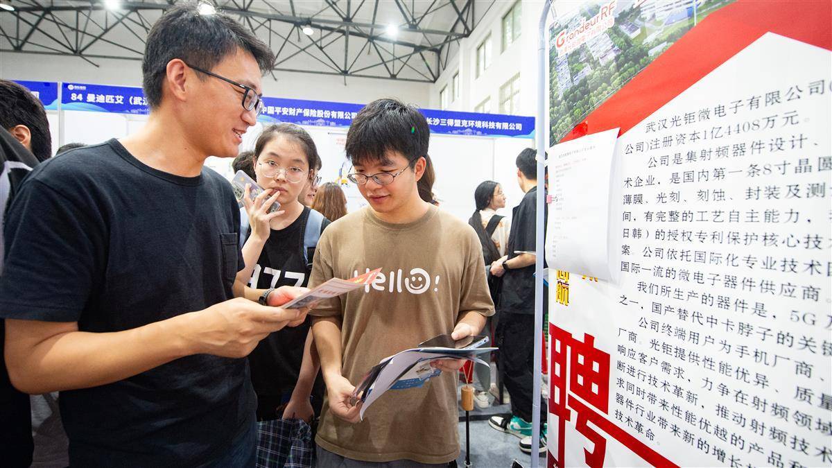 水果森林老虎机说明书